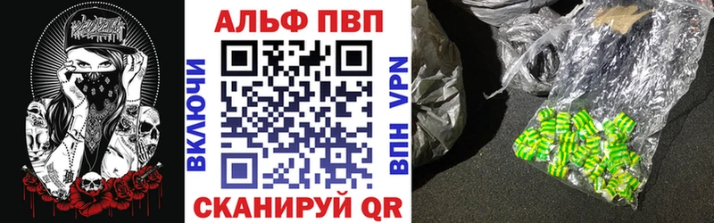 А ПВП мука  Купить  Красноперекопск 