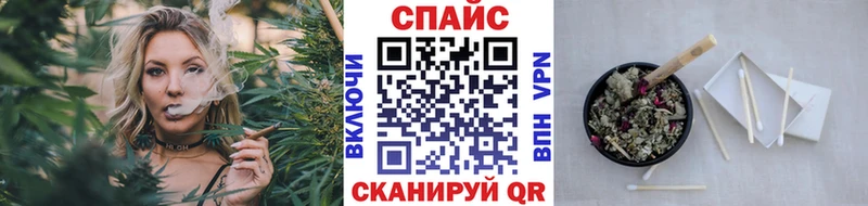 Купить закладки  Красноперекопск  БУТИРАТ Butirat 