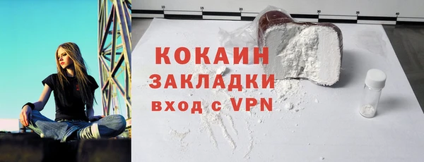прущие крисы Верея