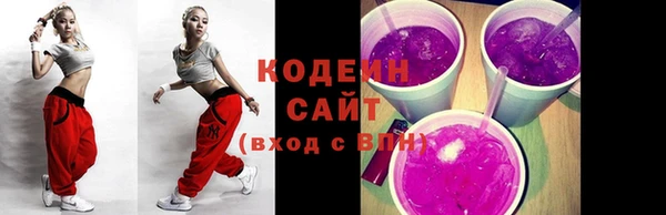 mdpv Бронницы