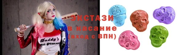 мет Верхний Тагил