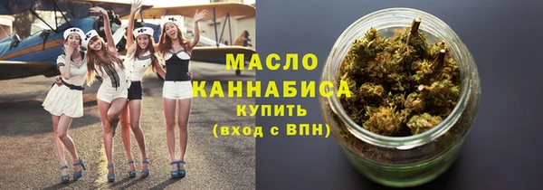 прущие крисы Верея
