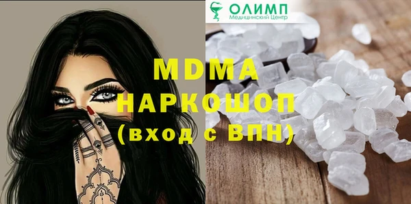 мет Верхний Тагил