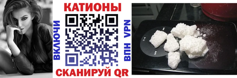 Купить где  Красноперекопск  МЯУ-МЯУ VHQ 